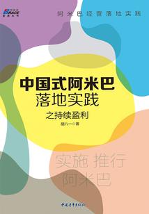 爆笑天王：来呀，互相伤害啊