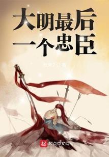 骑士与砍杀系统