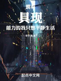 校园生活在干嘛