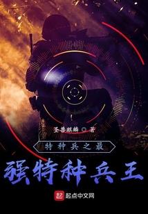 爱你是我的执念