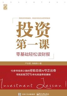 易烊千玺别忘了我