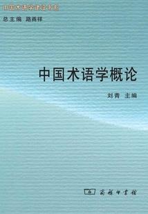 我只在乎你