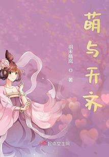 独宠皇后