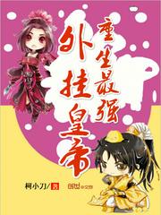 百物言