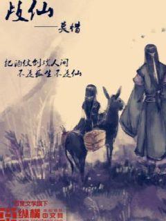 快穿宿主宁又ooc了