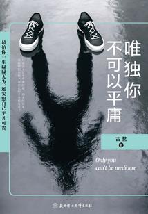 没名字的小游戏
