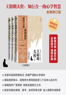 傲世血龙