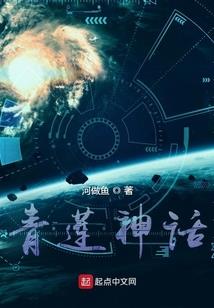 他敢扯我后腿