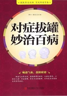 开局风法模版，进图一秒清完怪！