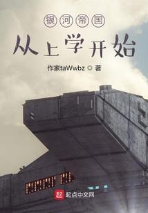 就算变成女孩也要改变异世界