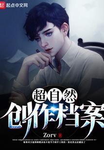 解密伊卡洛斯
