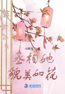 魔兽之魔武天尊