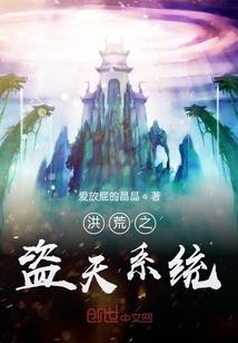 星空下的寂寥