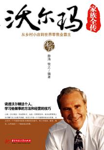 斗罗大陆之魂兽
