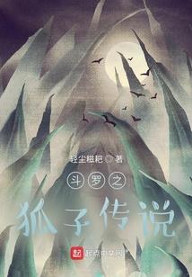 霍尔格的闲鱼作者