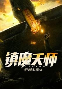 嫁给病弱太子后我躺赢了
