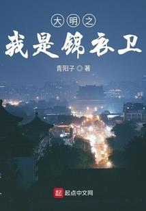 织幕