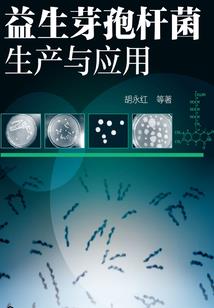 骑士：开局黑暗帝骑，我无敌了