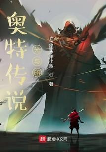 你好请再见