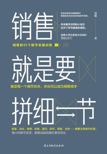 情若血洗