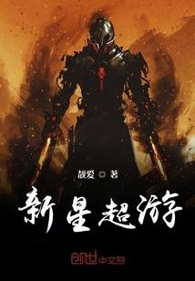 佳偶难成
