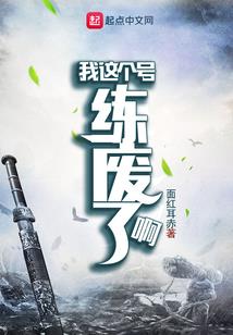 辰少的小娇妻