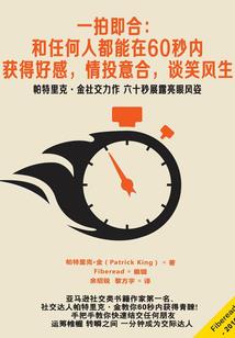弱水三千，只你一瓢