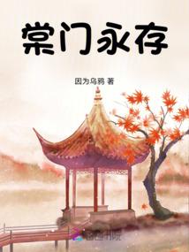 醉现实
