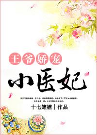 生查子