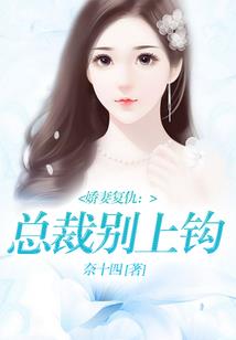 笙歌似梦