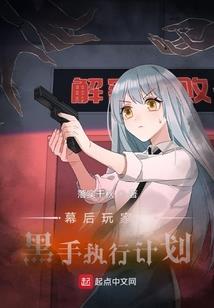 舰娘昆西的启示录