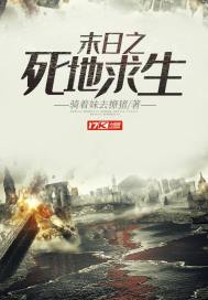 败家，非我所愿