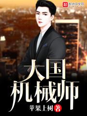 重生复仇之涵夜之殇