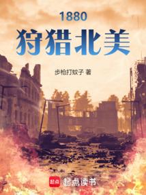 陌上桂花恍月落
