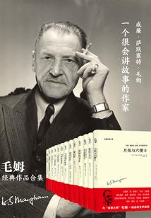 谁家木槿