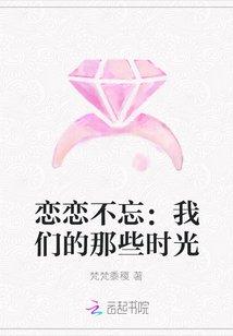 王妃太孤傲