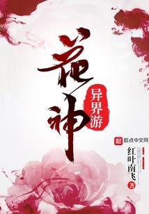 夜幕下的青科