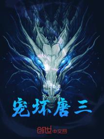 我的武道之梦