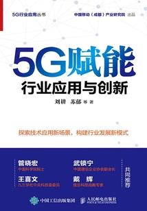 嗅瑰