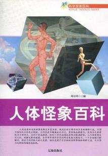 浮华一生终是伤