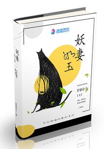 无敌之万能游戏系统