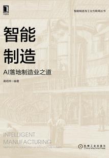 艺旭唯一的爱