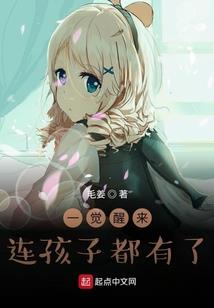 今古离月