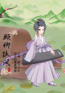 老公大人是我的