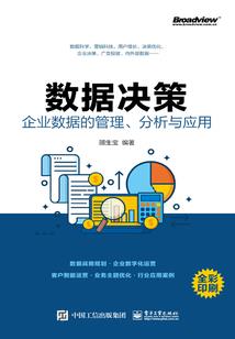 我能度化系统