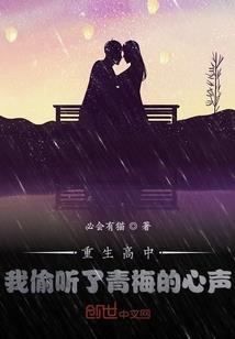 战九霄