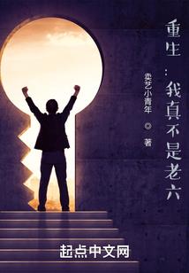 凤凰纪