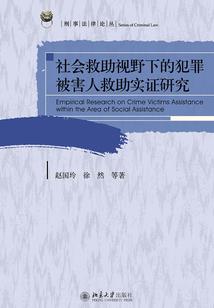 这个媳妇有点野