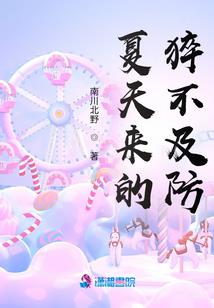 梅花朵朵开皇上吉祥