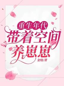 情道轮回